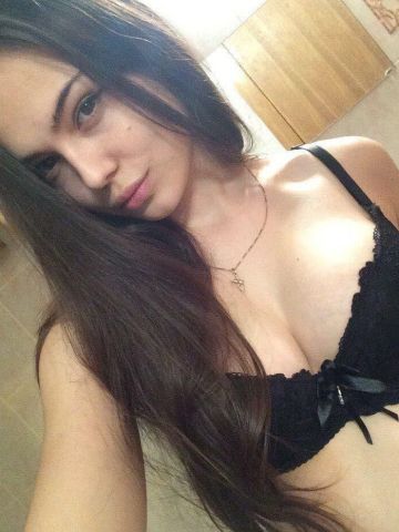 Проститутка Белослава